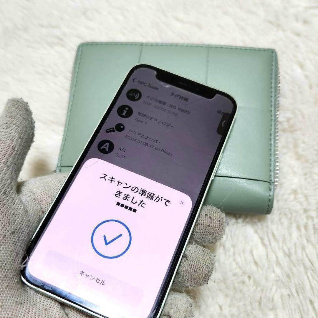 ✨ほぼ未使用　希少✨ボッテガ　二つ折り　ラウンドファスナー ミントグリーン