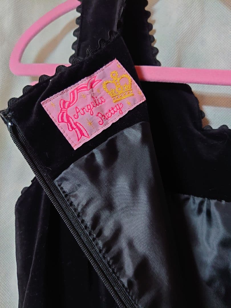 ※難あり※ カーニバルジャンパースカート バレッタ クロ×シロ