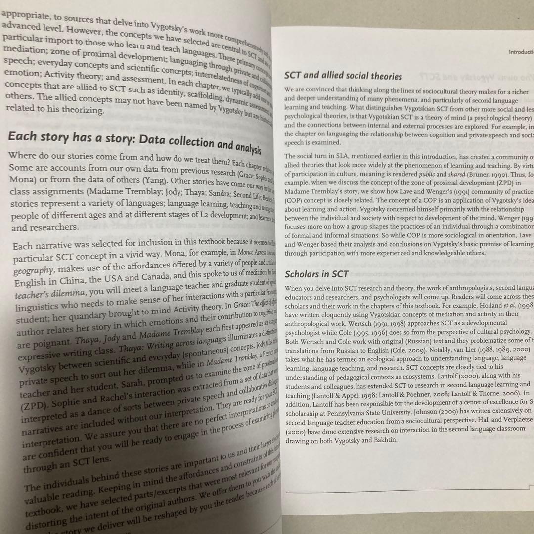 洋書 Sociocultural Theory in Second Language