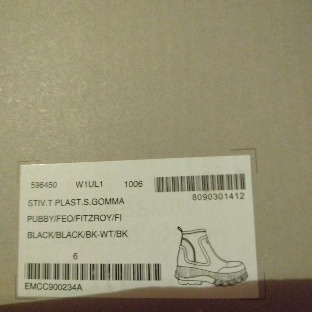 STELLA McCARTNEY ブラックレインブーツ
