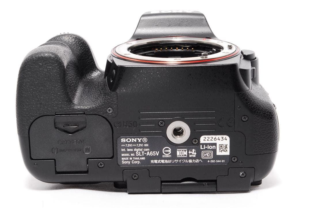 ◆シャッター数少なめ◆SONY α 65◆すぐ使える◆一眼レフカメラ◆スマホ転送