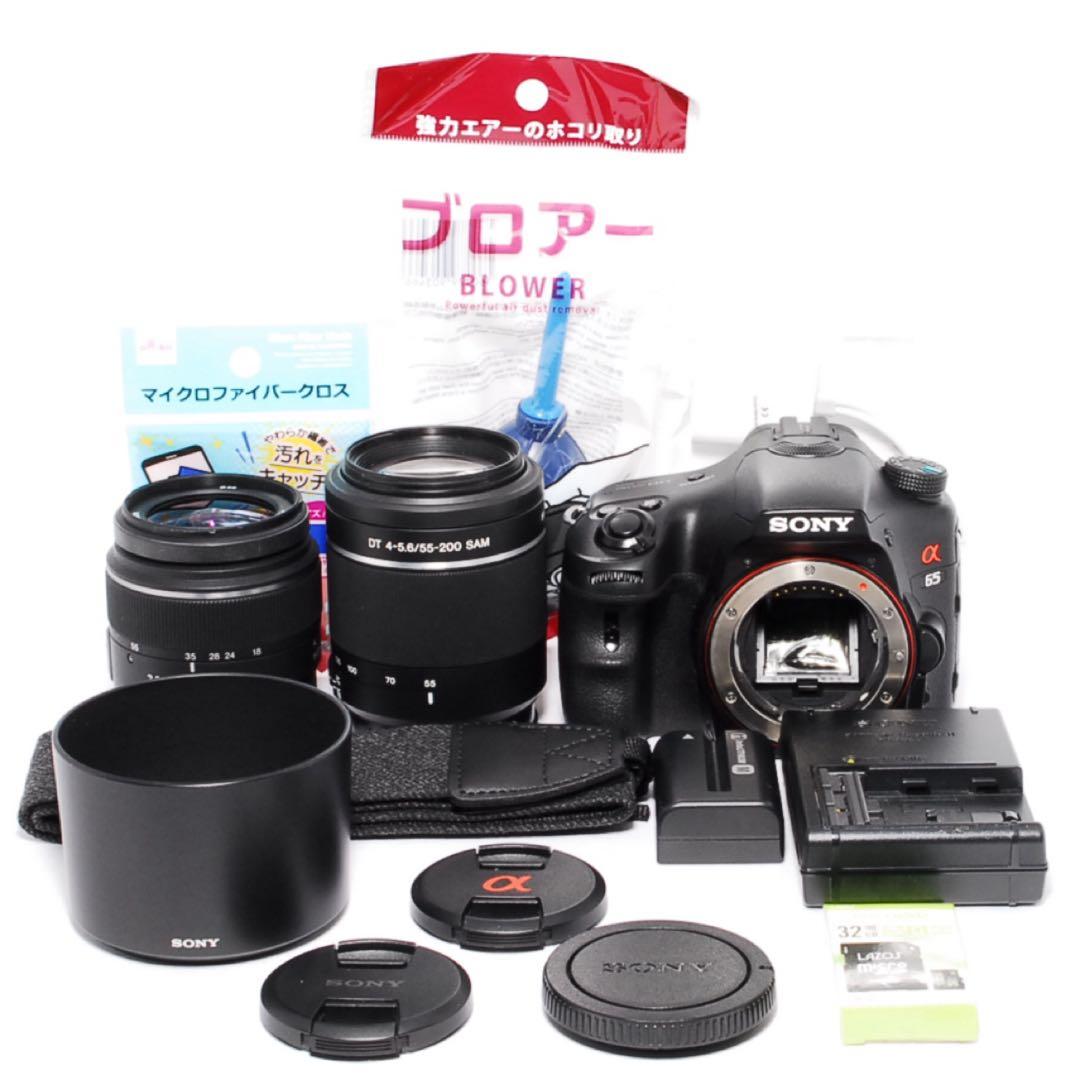 ◆シャッター数少なめ◆SONY α 65◆すぐ使える◆一眼レフカメラ◆スマホ転送
