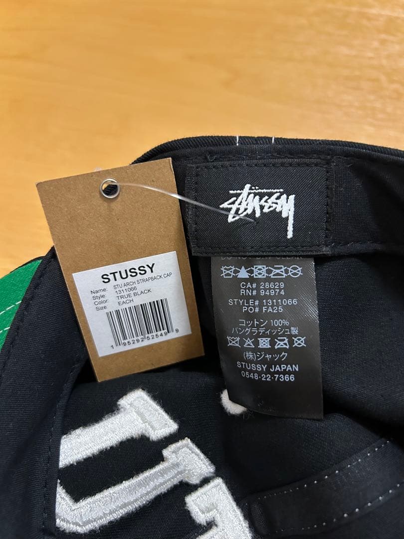 STUSSYロゴキャップ
