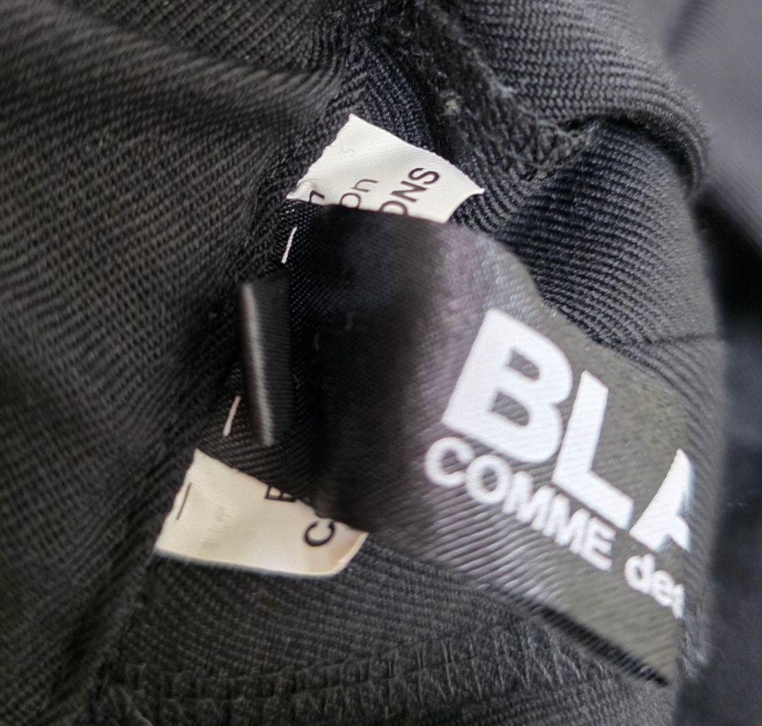 BLACK COMME des GARÇONS バルーンパンツ サルエルパンツ