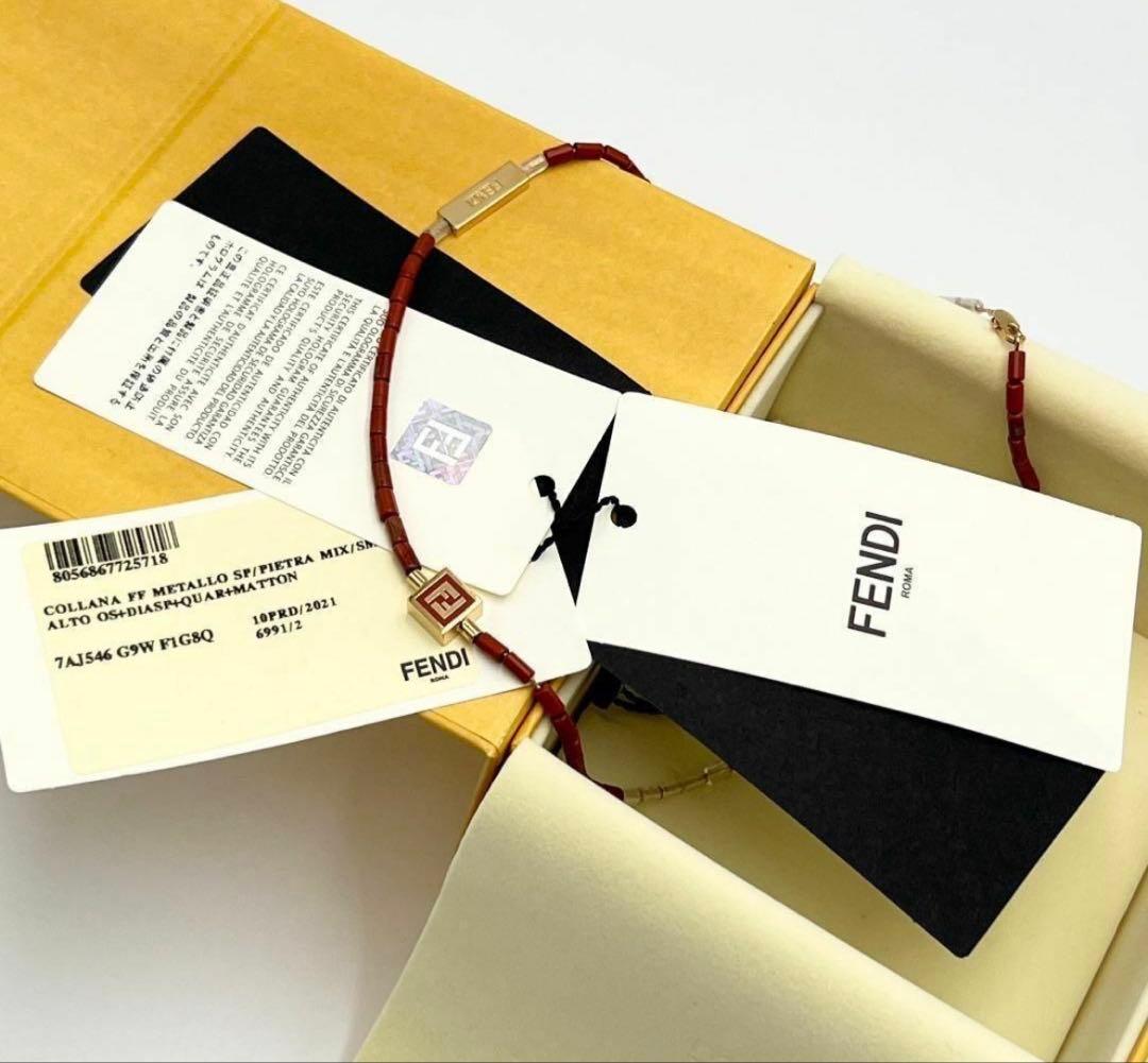 【超美品】フェンディ　FENDI メンズ　ネックレス