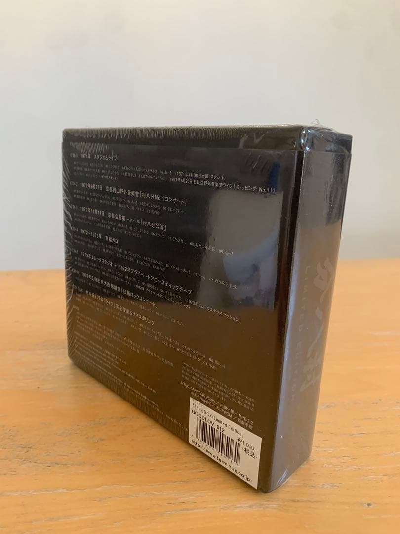 村八分/村八分 ボックスCD/DVD ステッカー付き 美品