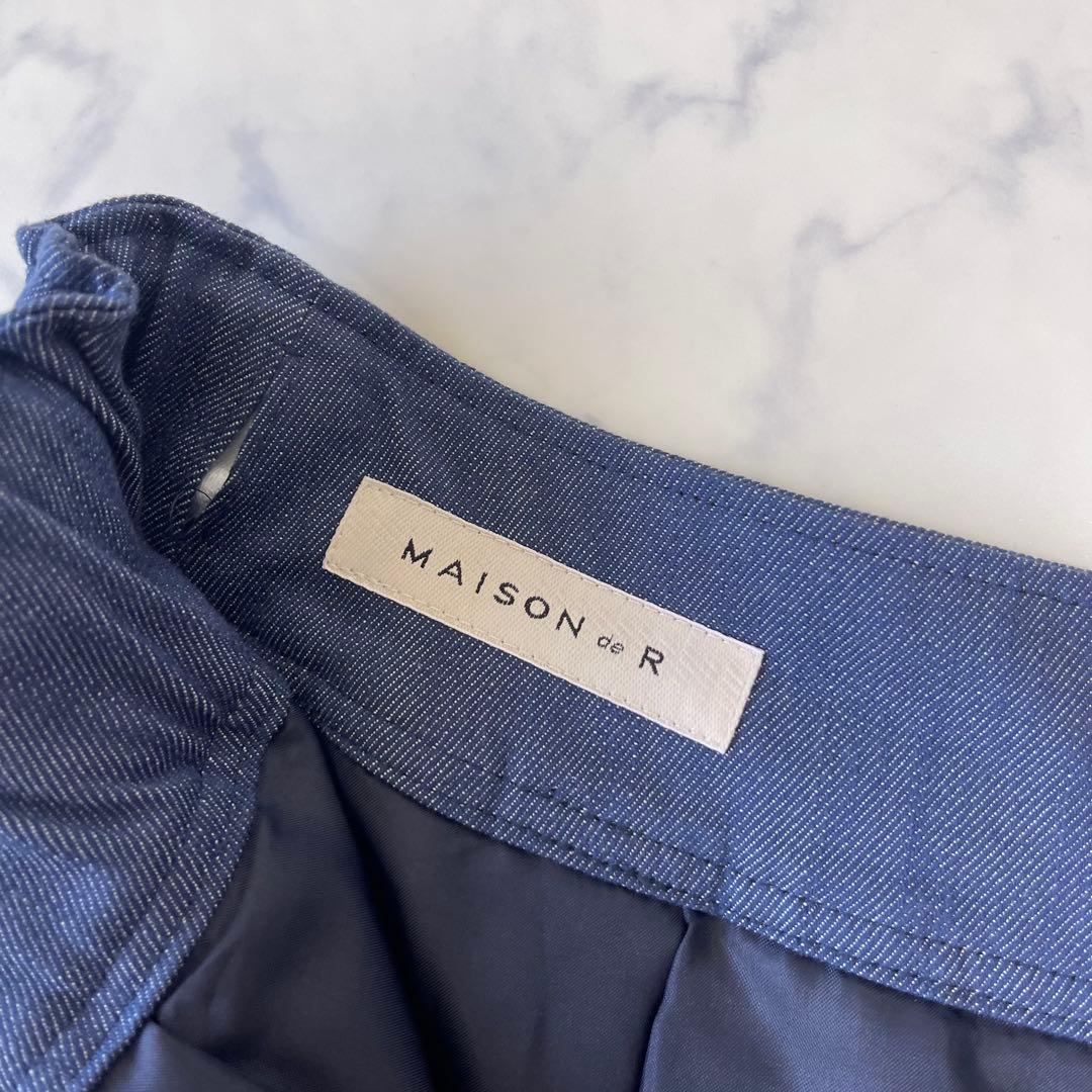 MAISON de R フレアロングスカート マキシ丈 プリーツ ブルー 日本製