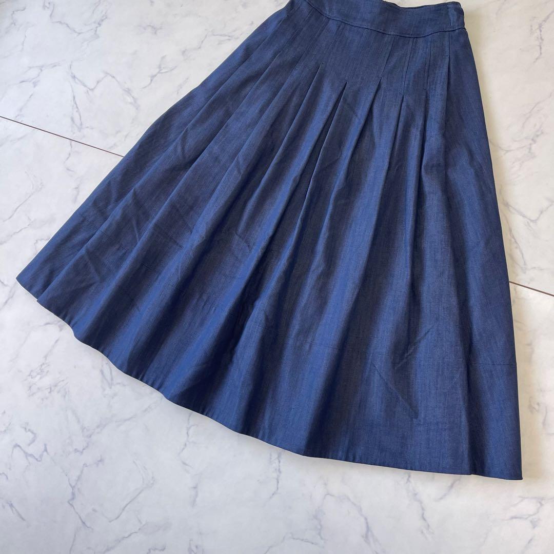 MAISON de R フレアロングスカート マキシ丈 プリーツ ブルー 日本製
