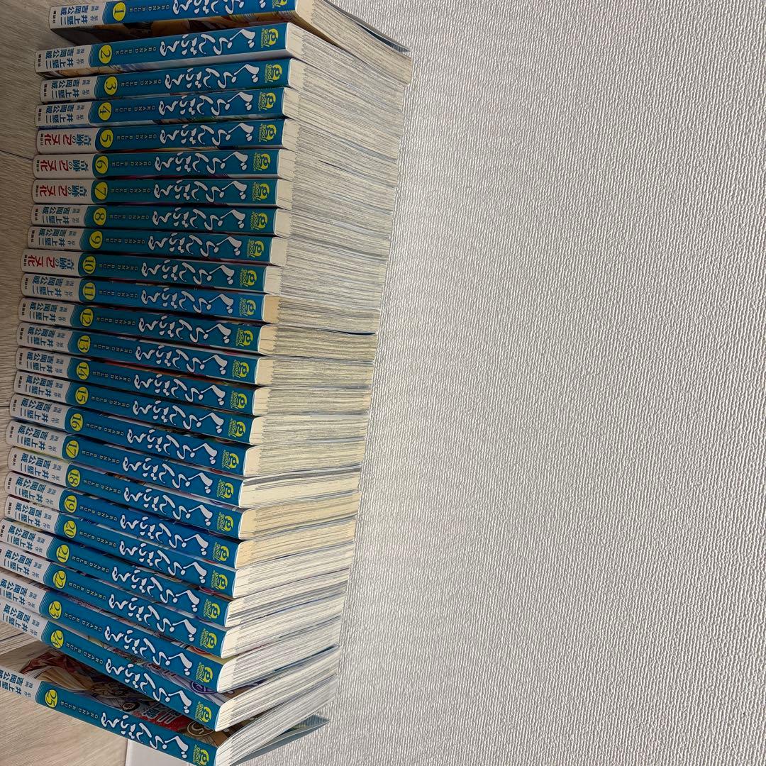 ぐらんぶる1〜25全巻