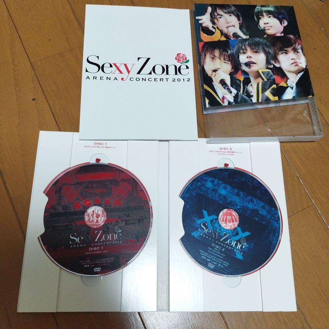 Sexy Zone セクゾ ライブDVD セット