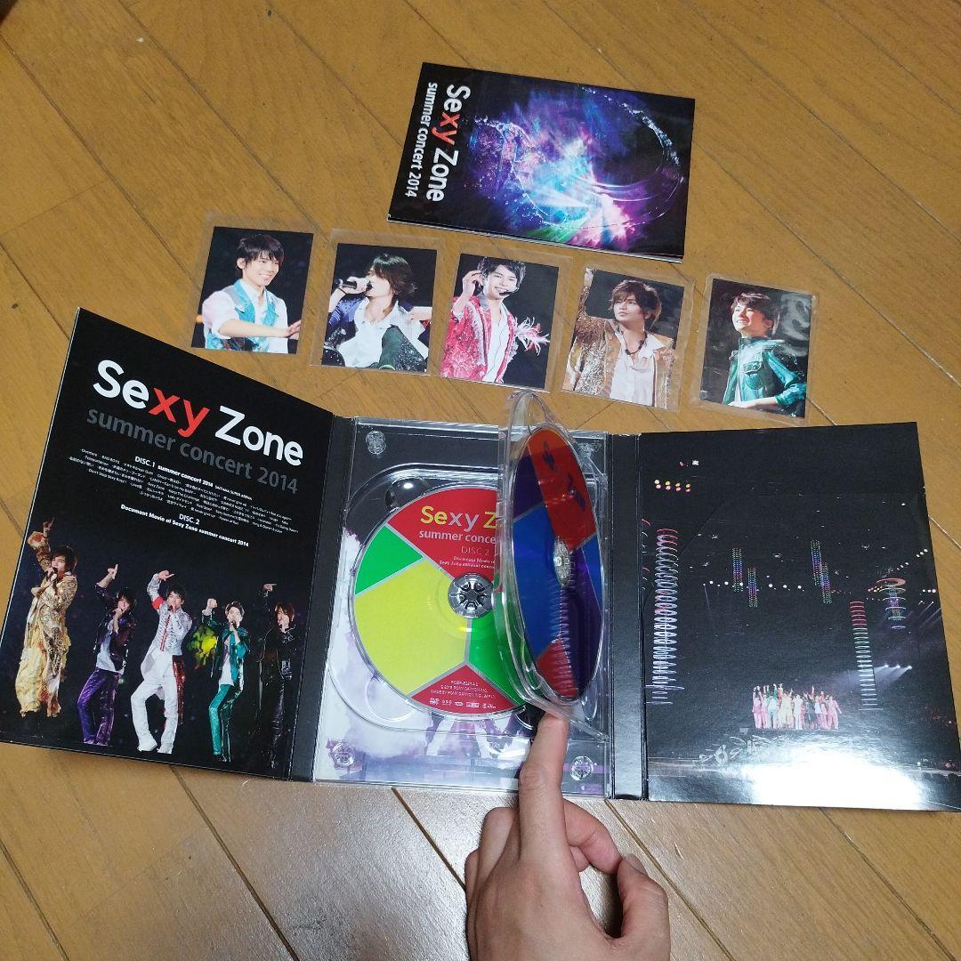 Sexy Zone セクゾ ライブDVD セット