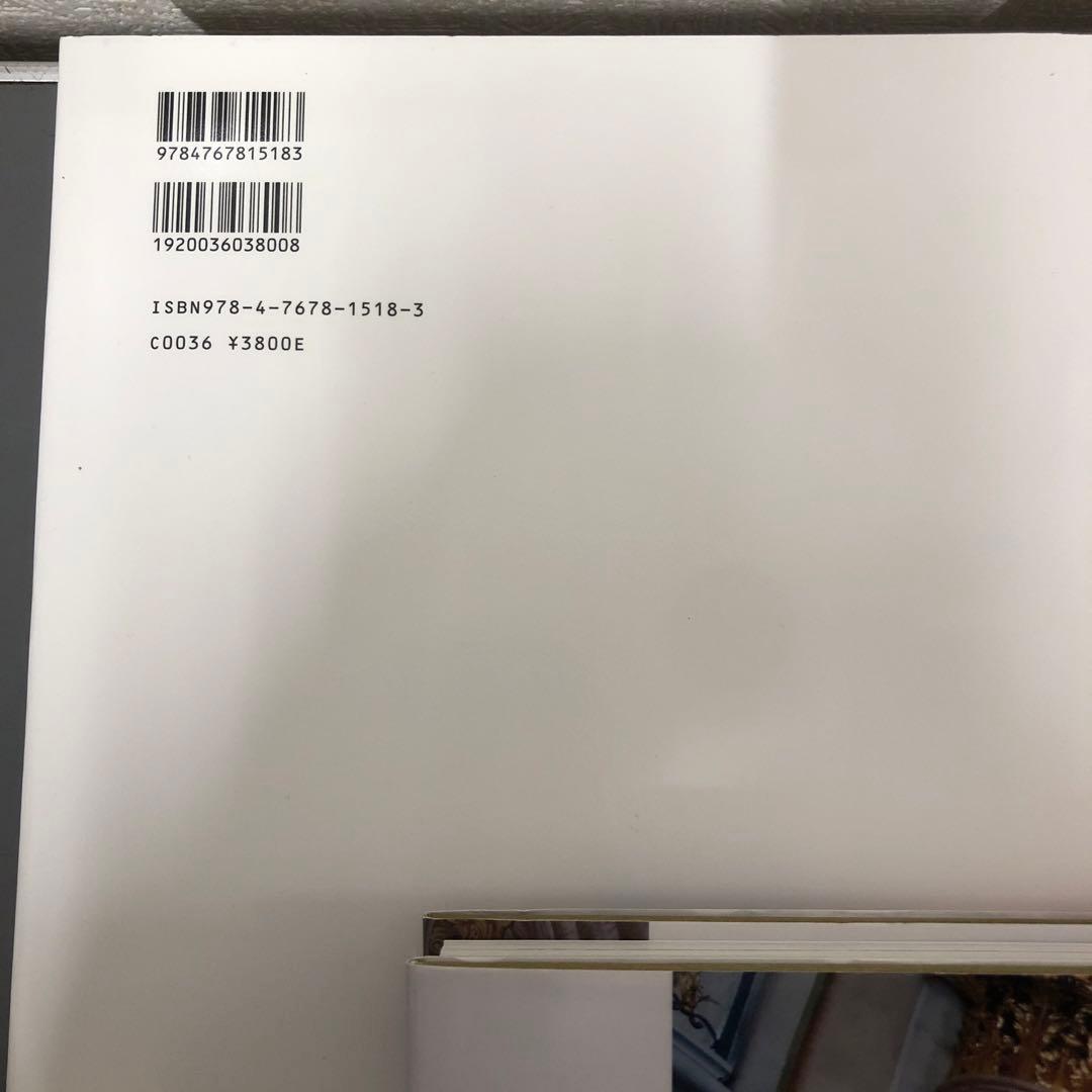 【中古本】世界で最も美しい書店 5冊セット