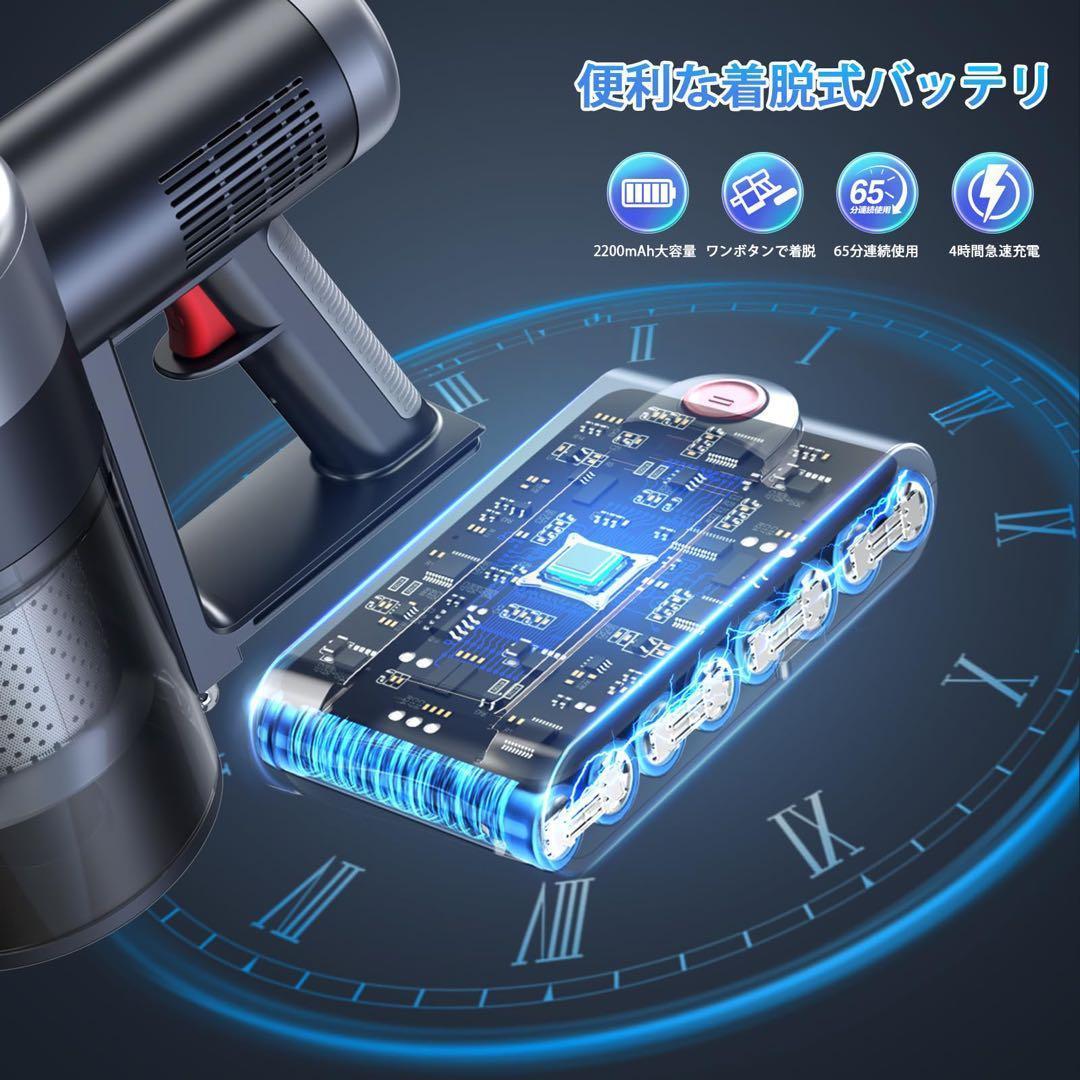 新品未使用 掃除機 コードレス スティッククリーナー LEDヘッドライト 自走式
