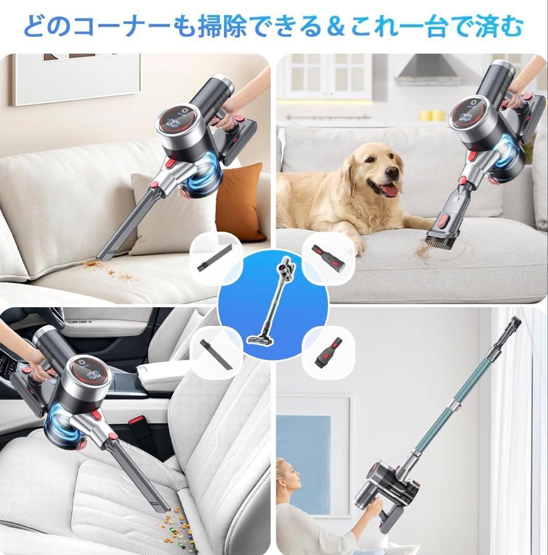 新品未使用 掃除機 コードレス スティッククリーナー LEDヘッドライト 自走式