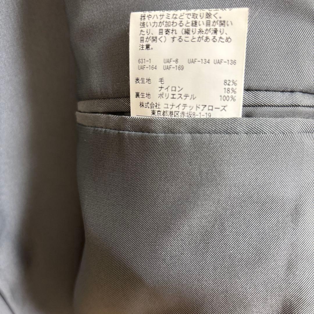 新品同様✨ユナイテッドアローズ　秋冬用　グレージャケット　ヘリンボーン