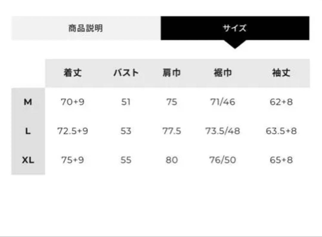 MARTIN AVENIR フライトジャケット