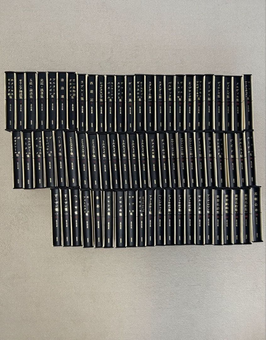 筑摩書房 世界文学全集 39〜70巻　文学　世界文学 32冊セット　中古本