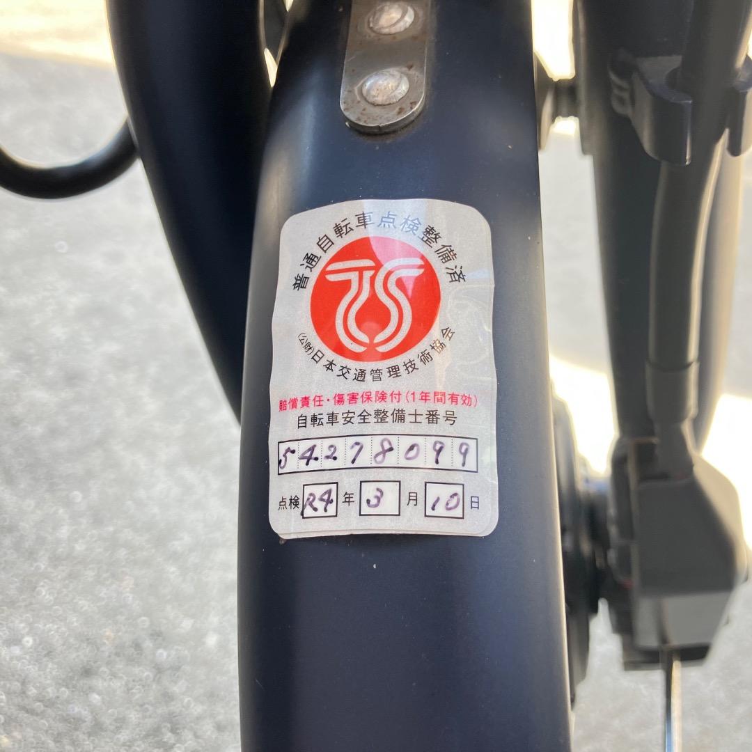 【引き取り限定】電動自転車 ブリジストン FRONTIA ラクット 20インチ