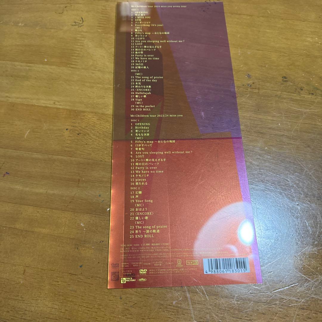 す*ず様 難ありMr.Children/miss you LIVE DVD