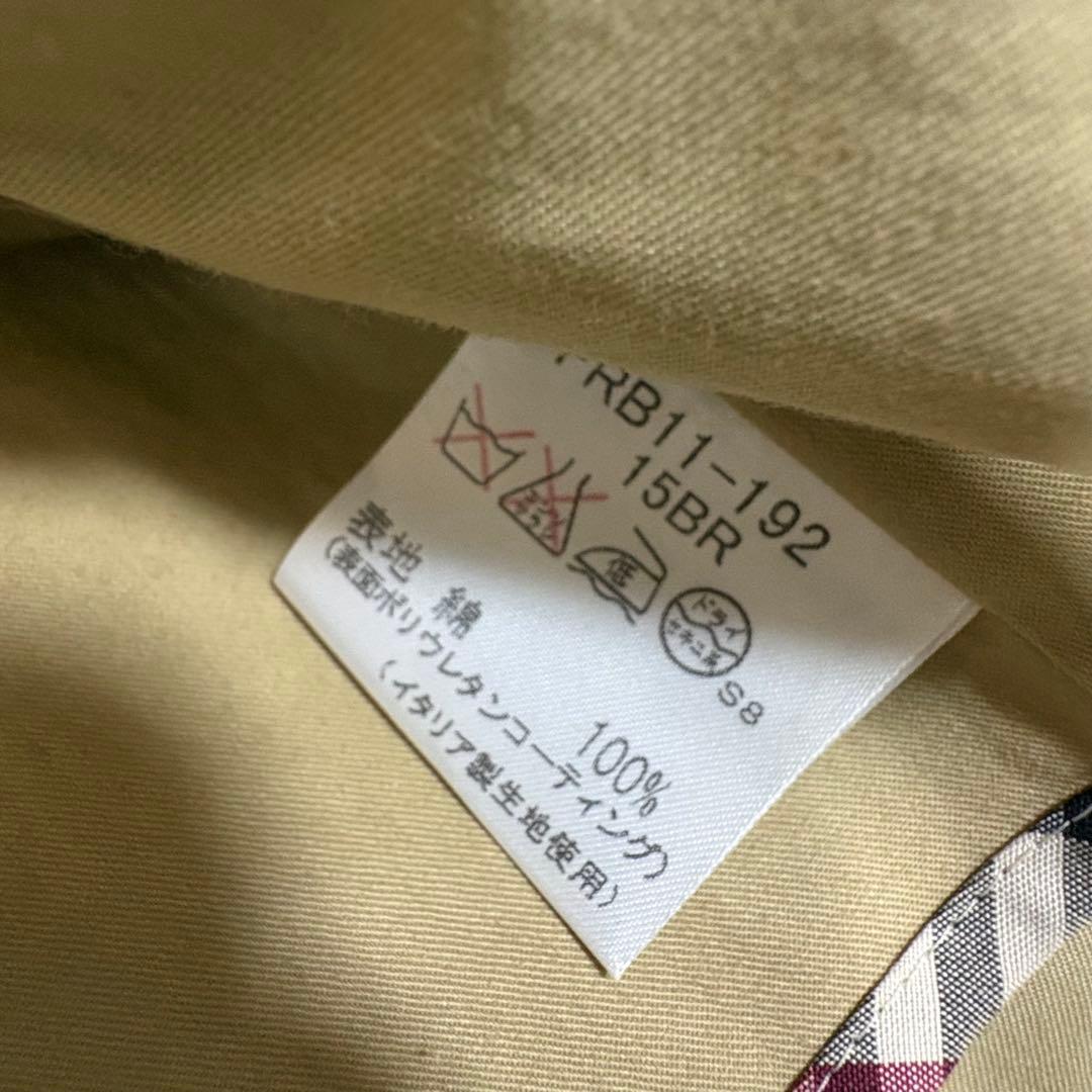 バーバリーロンドン ライトコート　大きいサイズ　コーティング　15号
