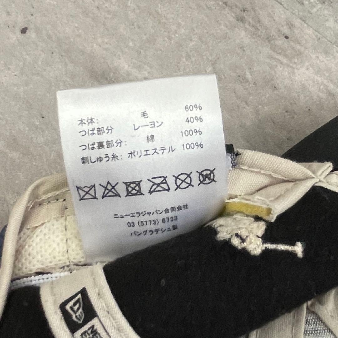 Polo Ralph Lauren new era ヤンキース　ウールキャップ