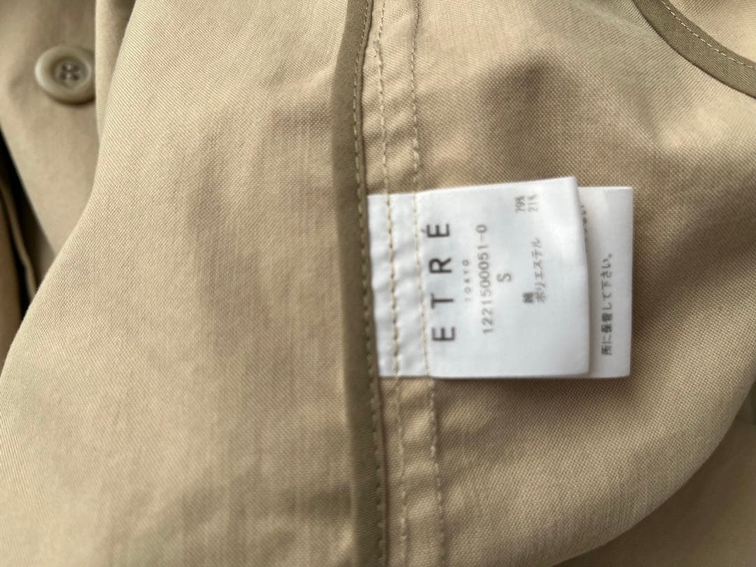 【専用】ETRE TOKYO ノーカラートレンチコート