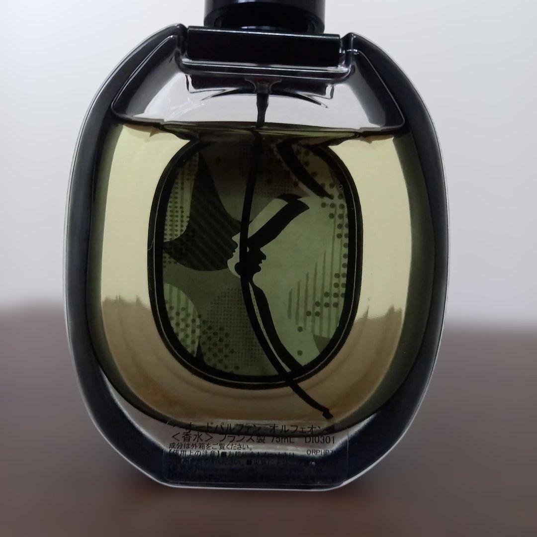 正規品 diptyque Orphéon オルフェオンオードパルファム 75ml