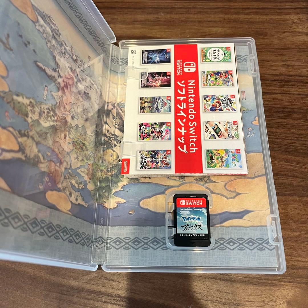 ポケモン レジェンズ アルセウス & ブリリアントダイヤモンド セット