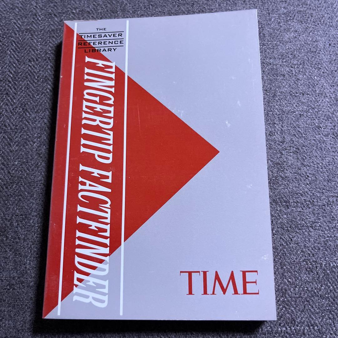 THE TIMESAVER REFERENCE LIBRARY 5冊セット