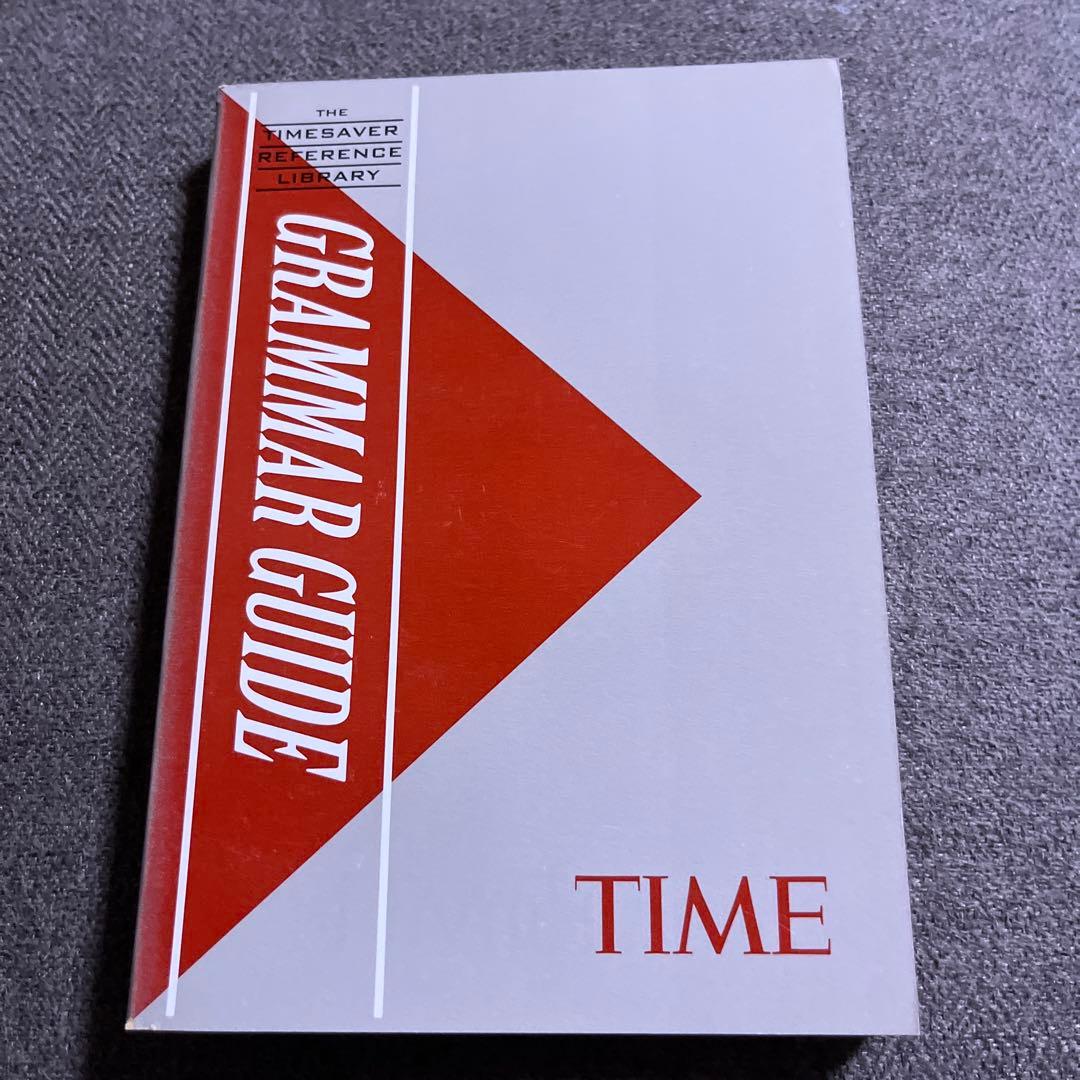 THE TIMESAVER REFERENCE LIBRARY 5冊セット