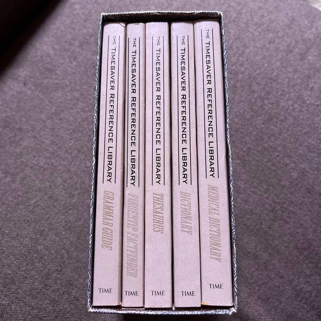 THE TIMESAVER REFERENCE LIBRARY 5冊セット