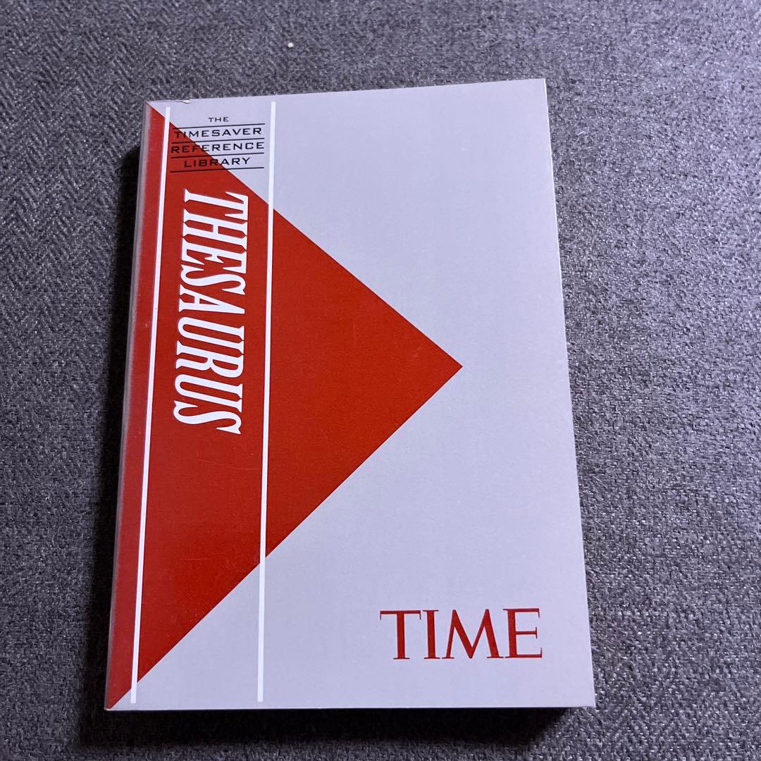 THE TIMESAVER REFERENCE LIBRARY 5冊セット