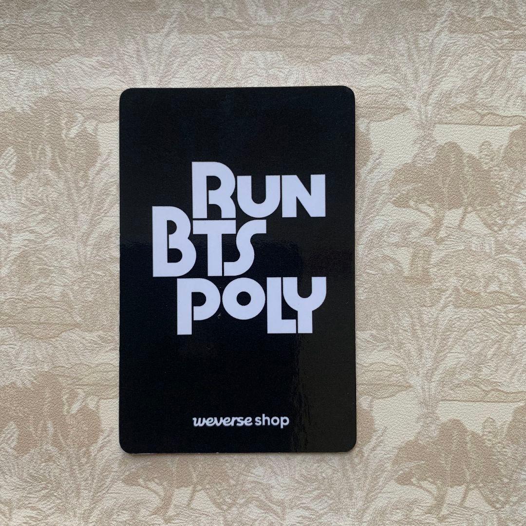 BTS ナムジュン POLY HIGHLIGHT PACKAGE RUN トレカ