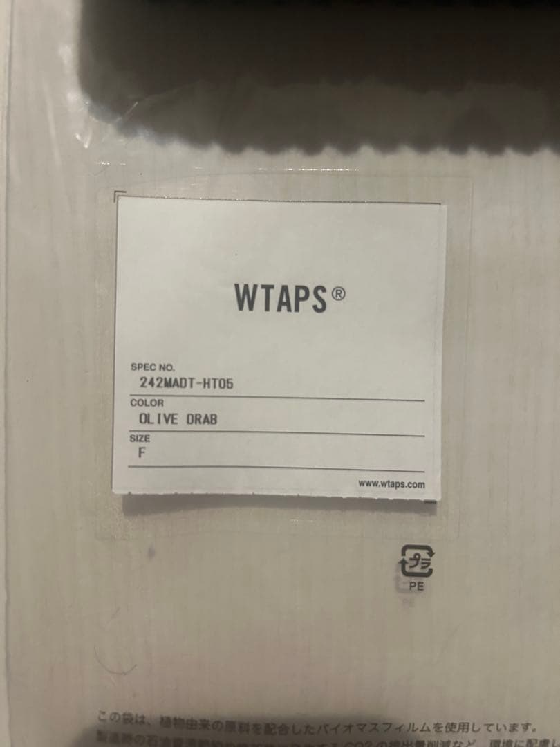 帽子 WTAPS BEANIE 05 ACRYLIC OLIVE DRAB