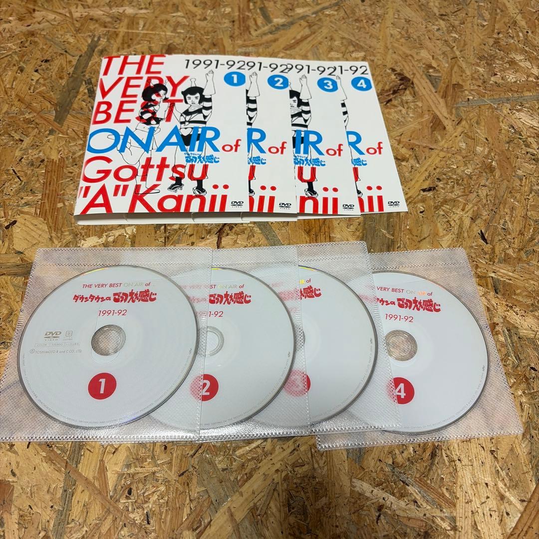 全12巻 ダウンタウンのごっつええ感じ 1991 92 93 94 DVD