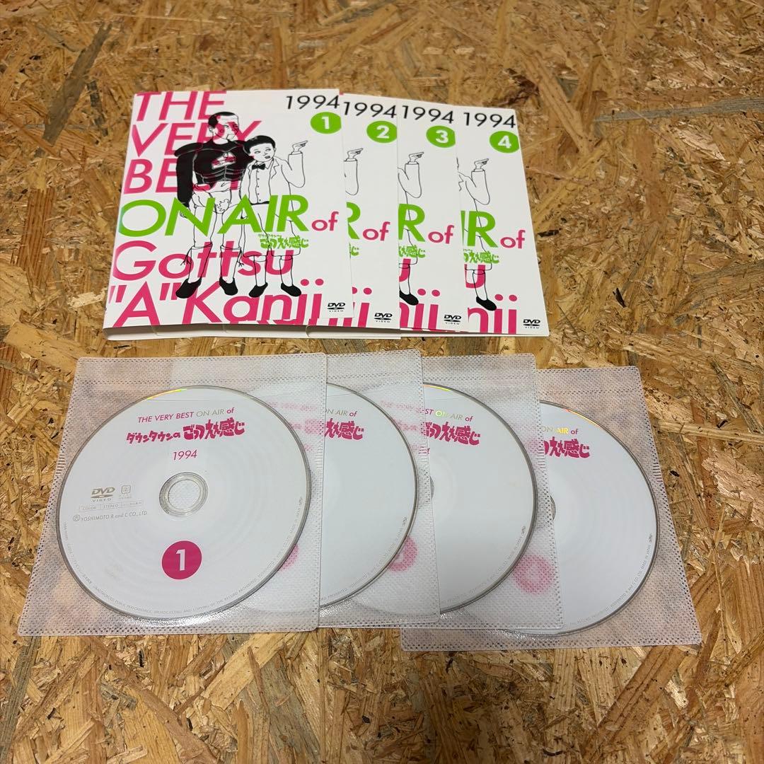 全12巻 ダウンタウンのごっつええ感じ 1991 92 93 94 DVD