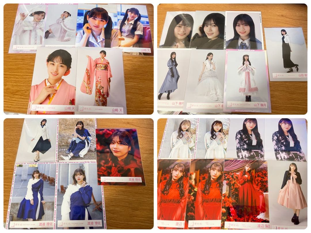 櫻坂46 まとめ売り 最終値下げ 2月末までの期間限定価格