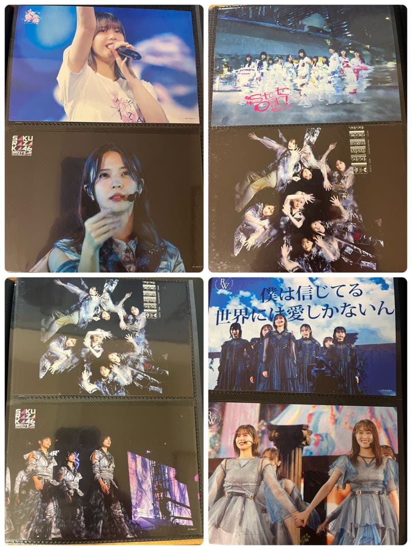 櫻坂46 まとめ売り 最終値下げ 2月末までの期間限定価格
