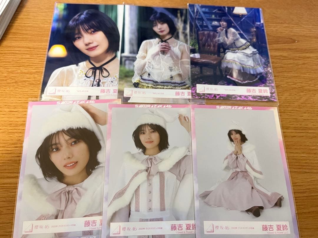 櫻坂46 まとめ売り 最終値下げ 2月末までの期間限定価格
