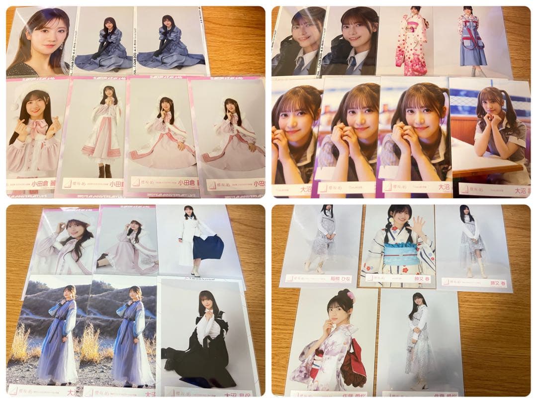 櫻坂46 まとめ売り 最終値下げ 2月末までの期間限定価格