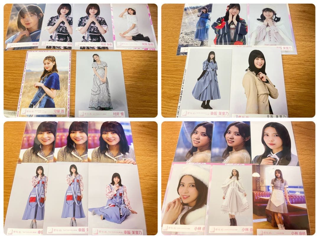 櫻坂46 まとめ売り 最終値下げ 2月末までの期間限定価格