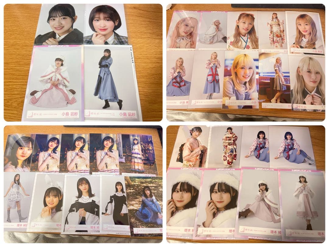 櫻坂46 まとめ売り 最終値下げ 2月末までの期間限定価格