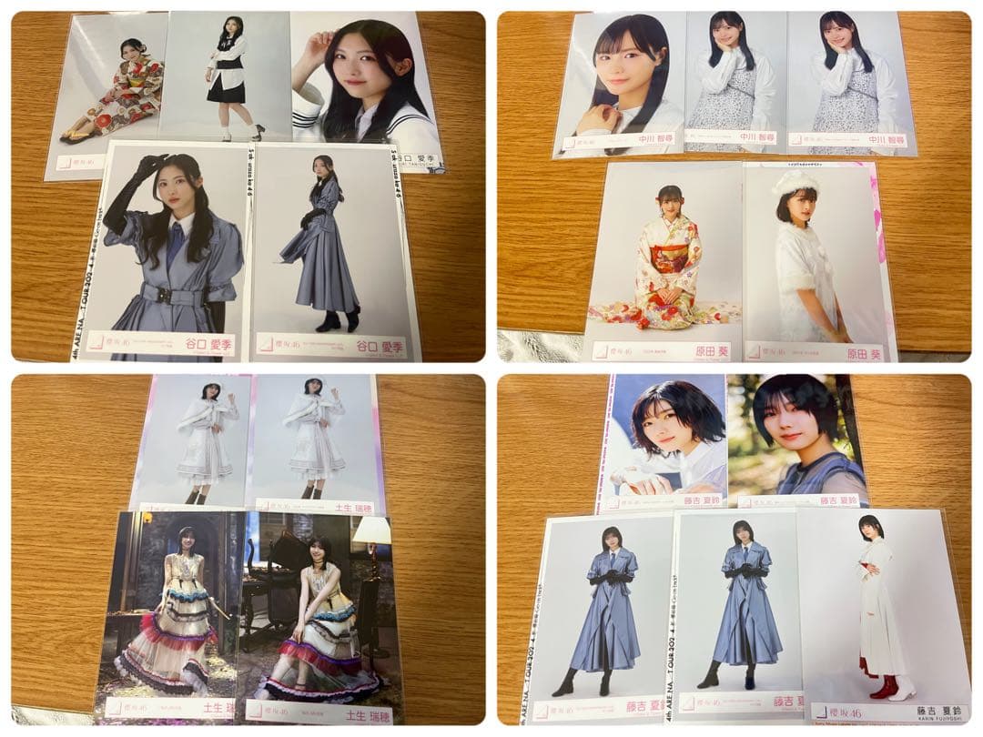 櫻坂46 まとめ売り 最終値下げ 2月末までの期間限定価格
