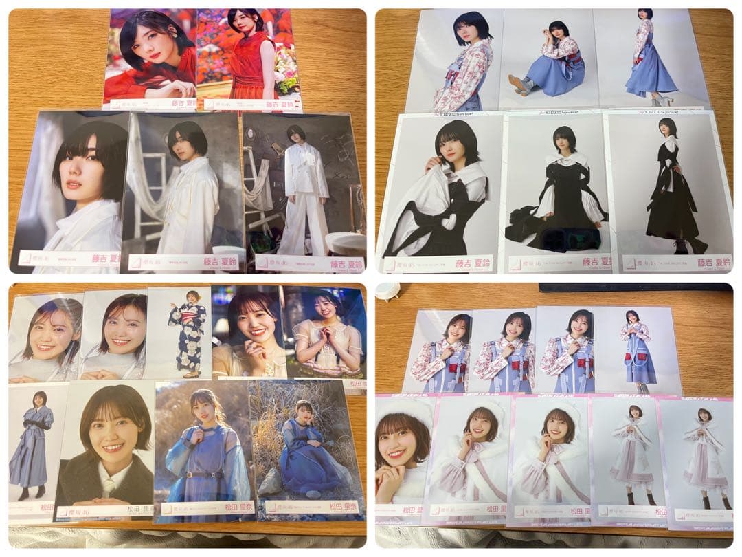 櫻坂46 まとめ売り 最終値下げ 2月末までの期間限定価格