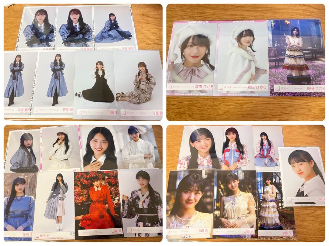 櫻坂46 まとめ売り 最終値下げ 2月末までの期間限定価格