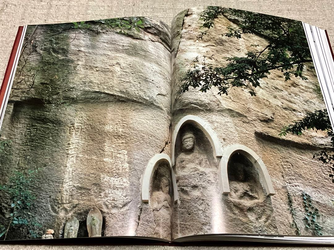 昭和57年／「四国霊場の美」・徳島新聞社©︎ 223ページ。【豪華本・写真集】。