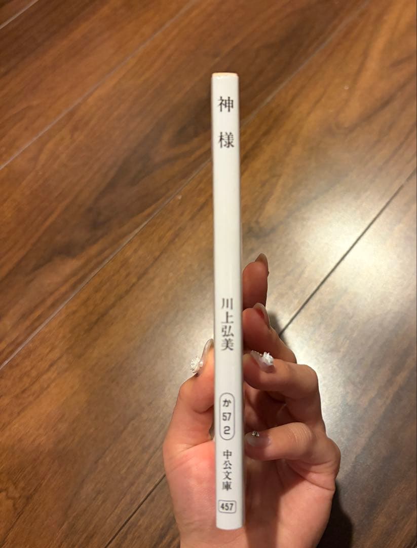 大学教科書まとめ売り10冊 英文学 社会心理学 西洋絵画史 国際紛争など