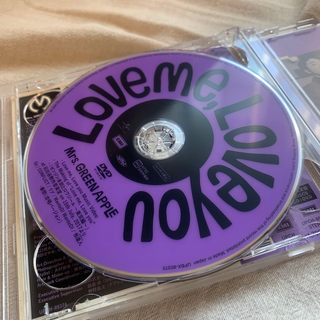 Mrs. GREEN APPLE Love me,Love you 初回限定盤