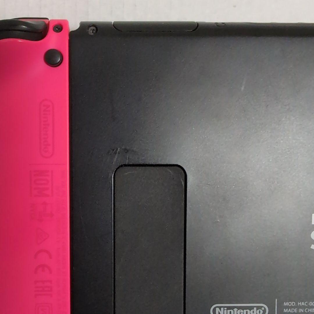 【フルセット】Nintendo Switch本体 Joy-Conグリーン/ピンク