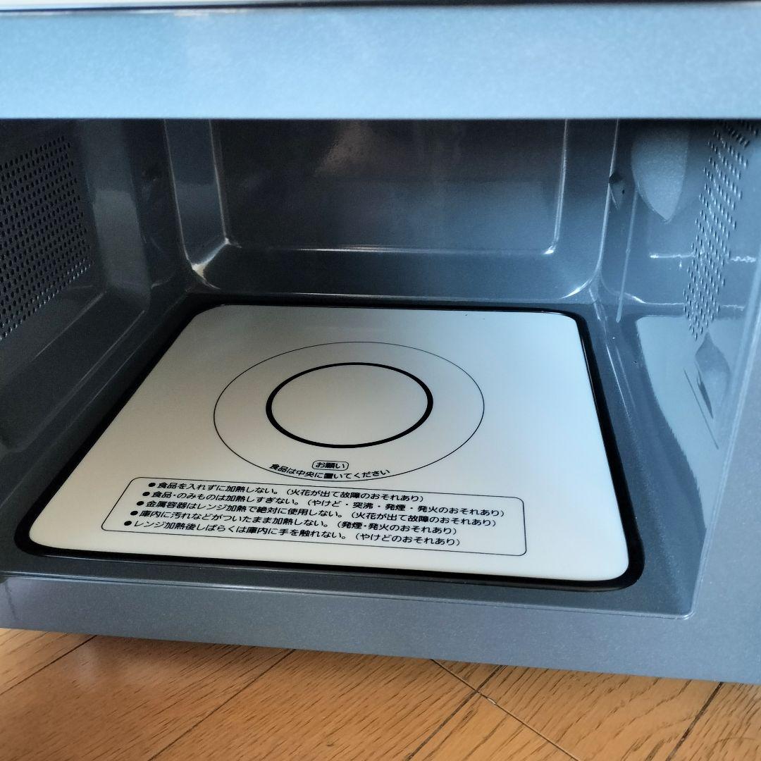 アイリスオーヤマ 電子レンジ IMGY-F181 フラット ＆レンジ調理器お付き